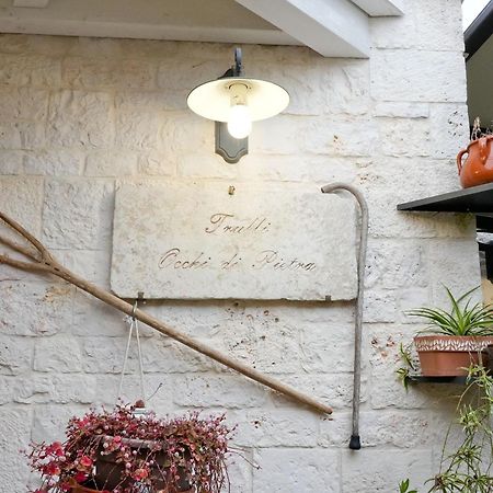 阿尔贝罗贝洛Trulli Occhi Di Pietra公寓 外观 照片